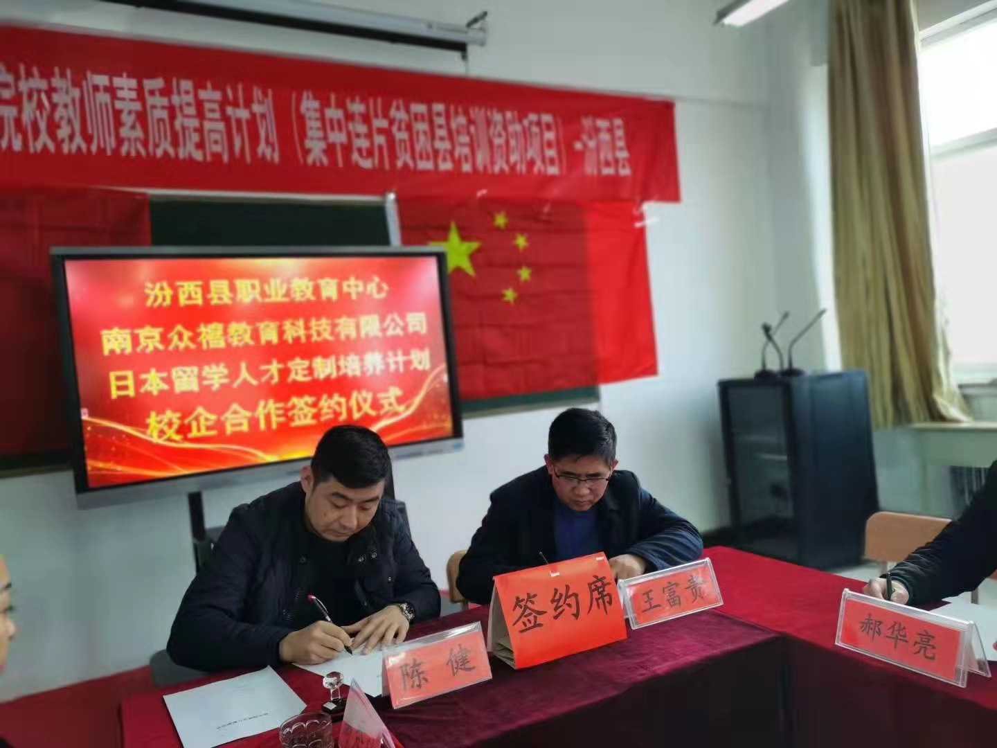 微信图片_20221126163529.jpg