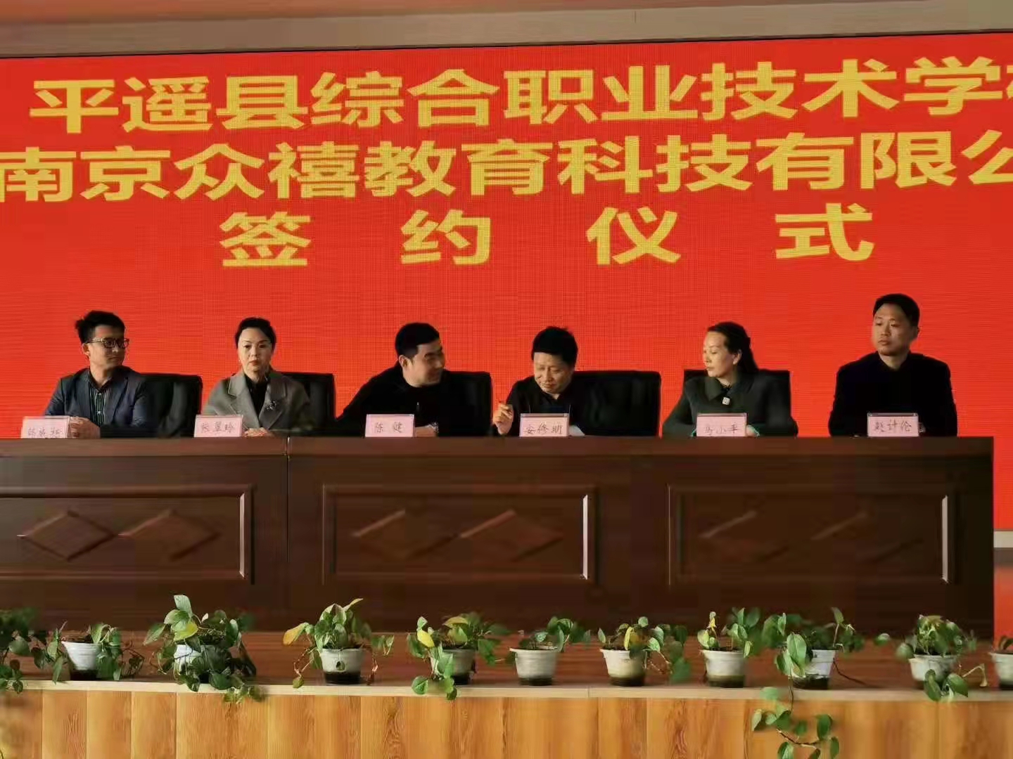 微信图片_20221126101124.jpg