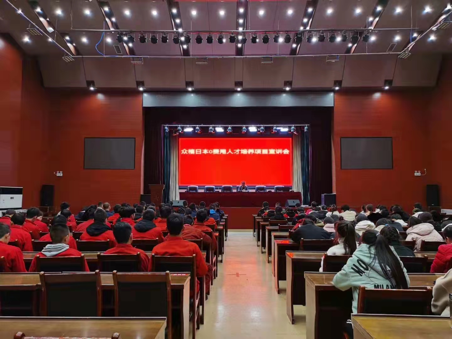 微信图片_20221126102407.jpg