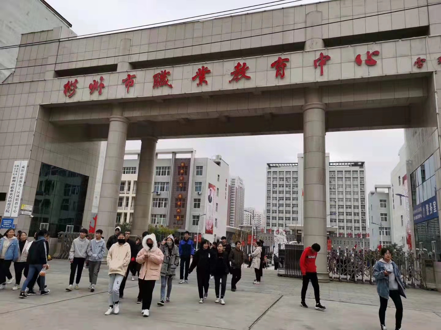 微信图片_20221126102402.jpg
