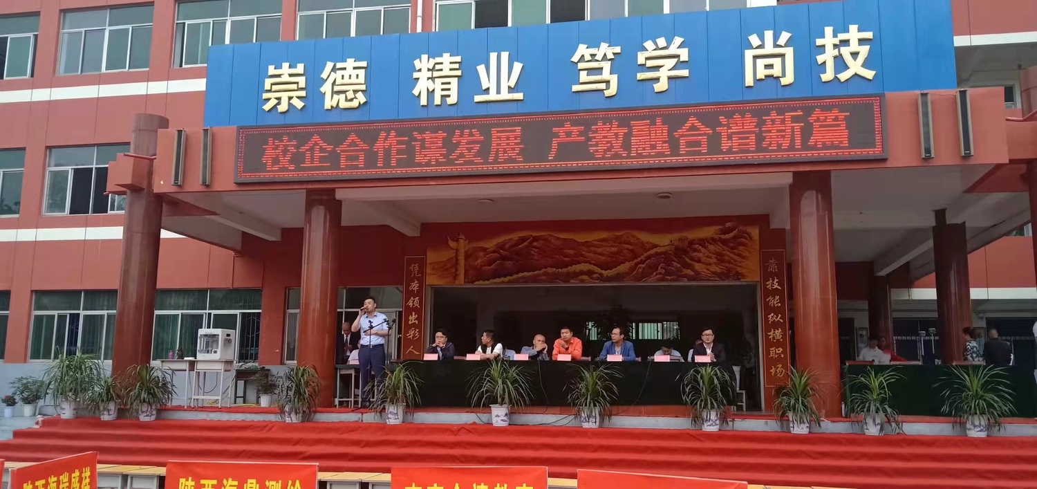 微信图片_20221126092815.jpg