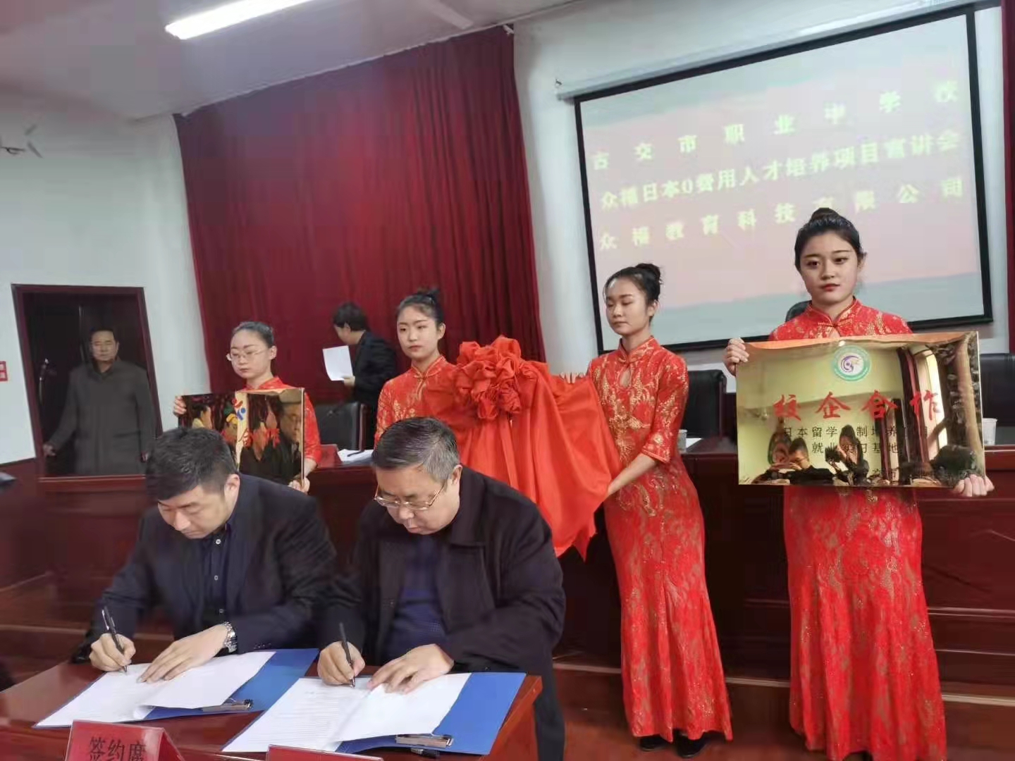 微信图片_20221126163754.jpg
