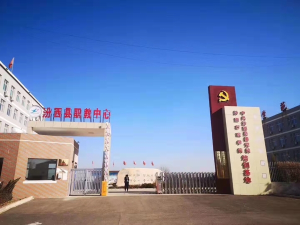 微信图片_20221126135353.jpg
