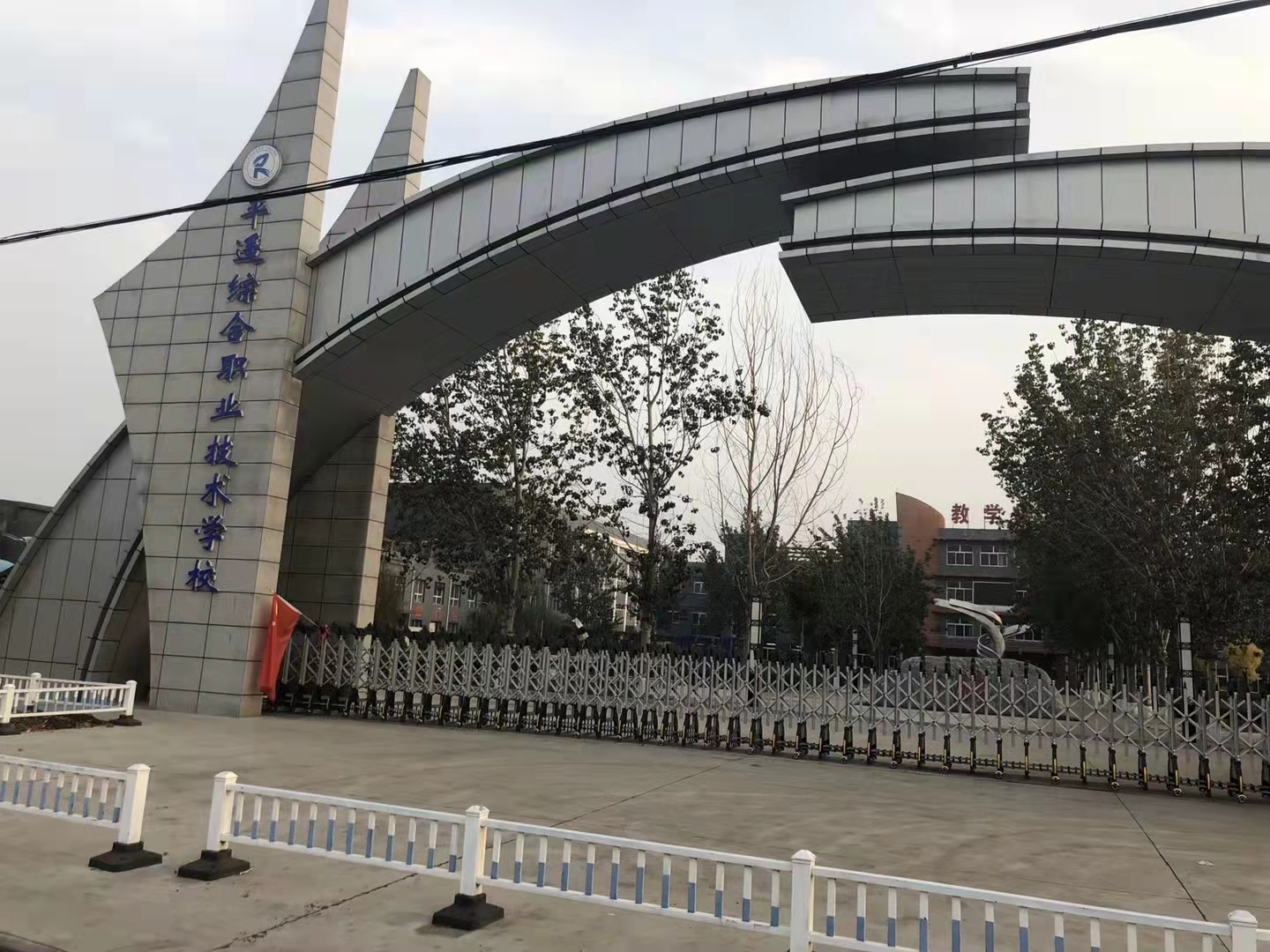 微信图片_20221126100107.jpg