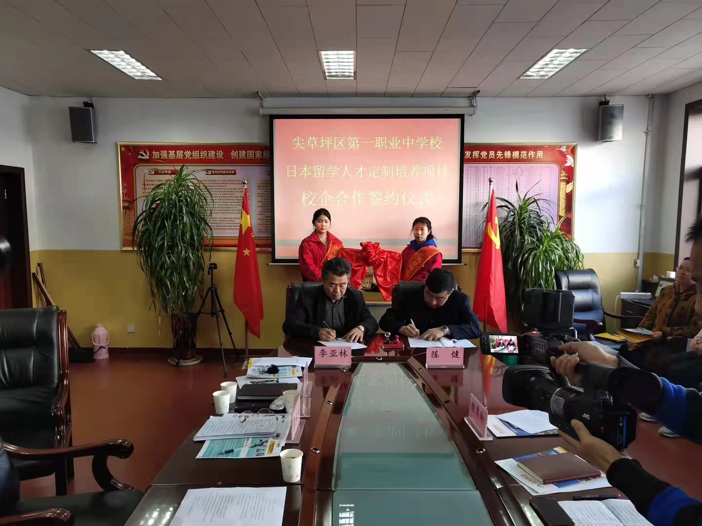 微信图片_20221126162757.jpg
