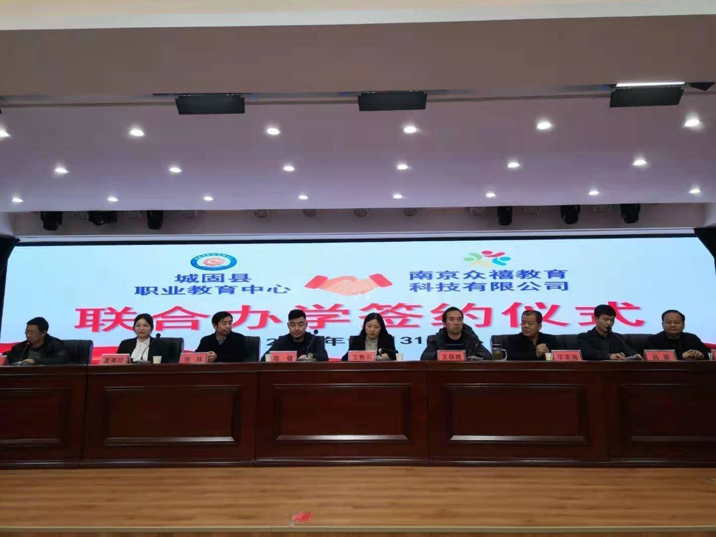 微信图片_20221126172841.jpg