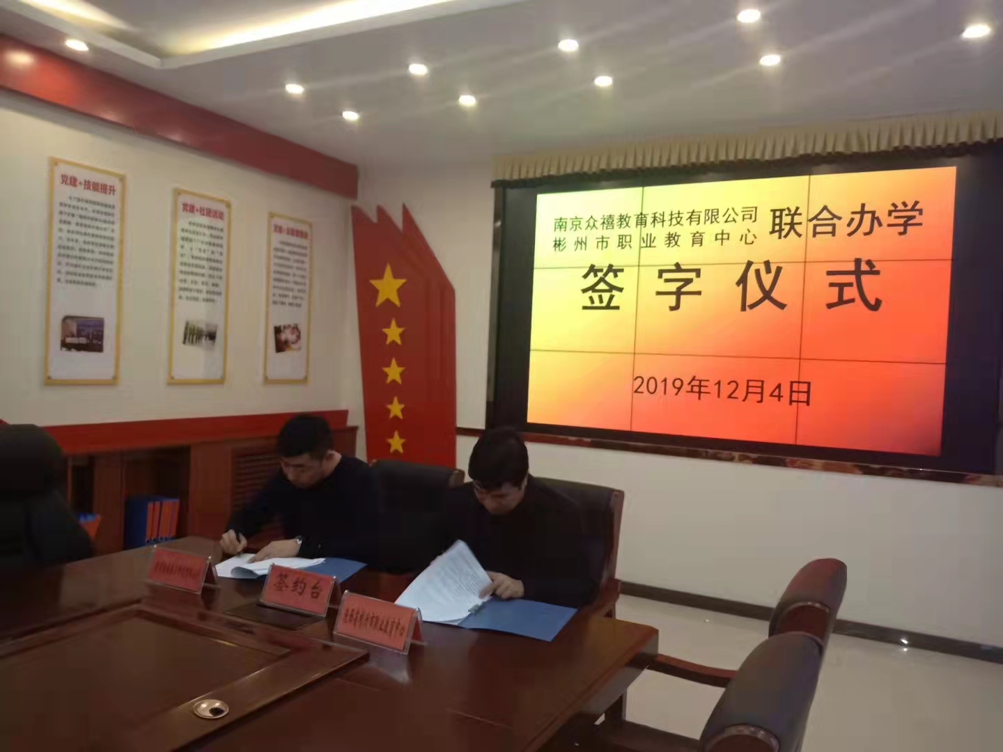 微信图片_20221126155153.jpg
