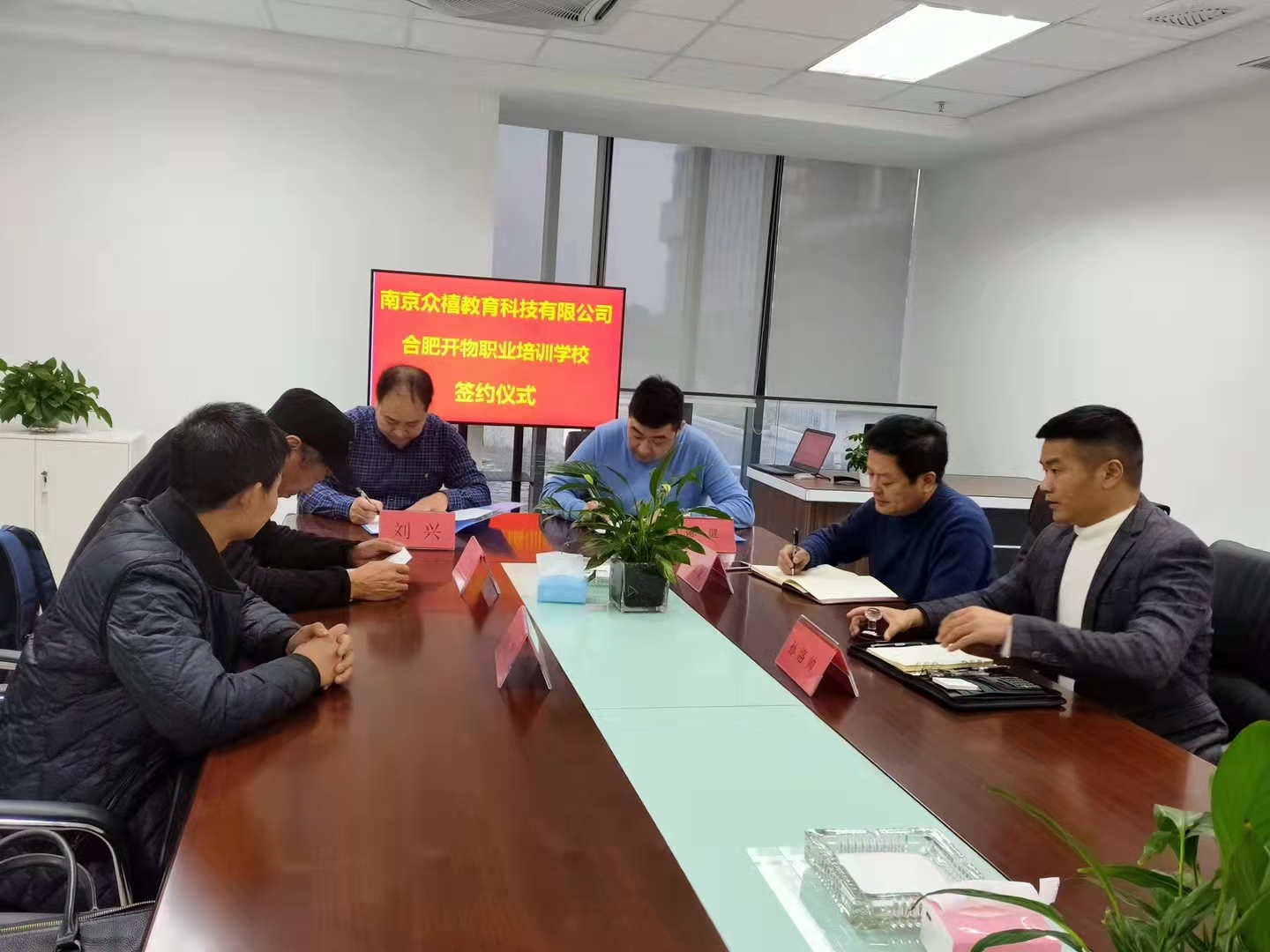 微信图片_20221126155411.jpg