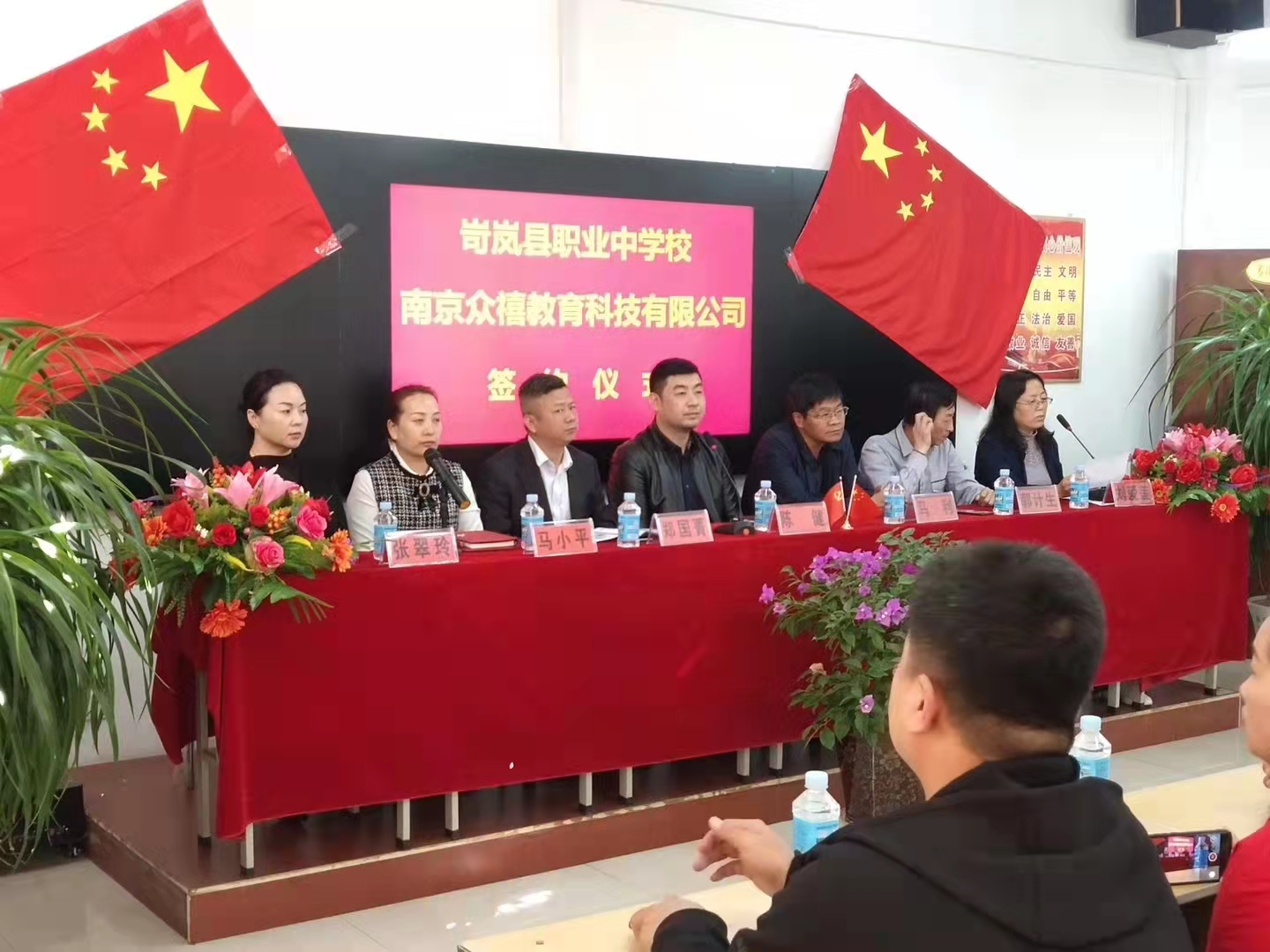 微信图片_20221126095323.jpg