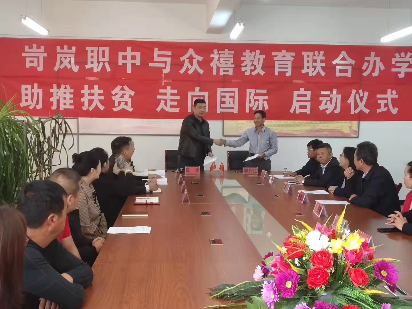 微信图片_20221126095326.jpg