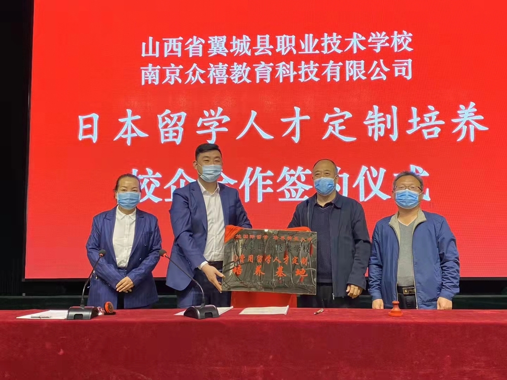 微信图片_20221126190953.jpg