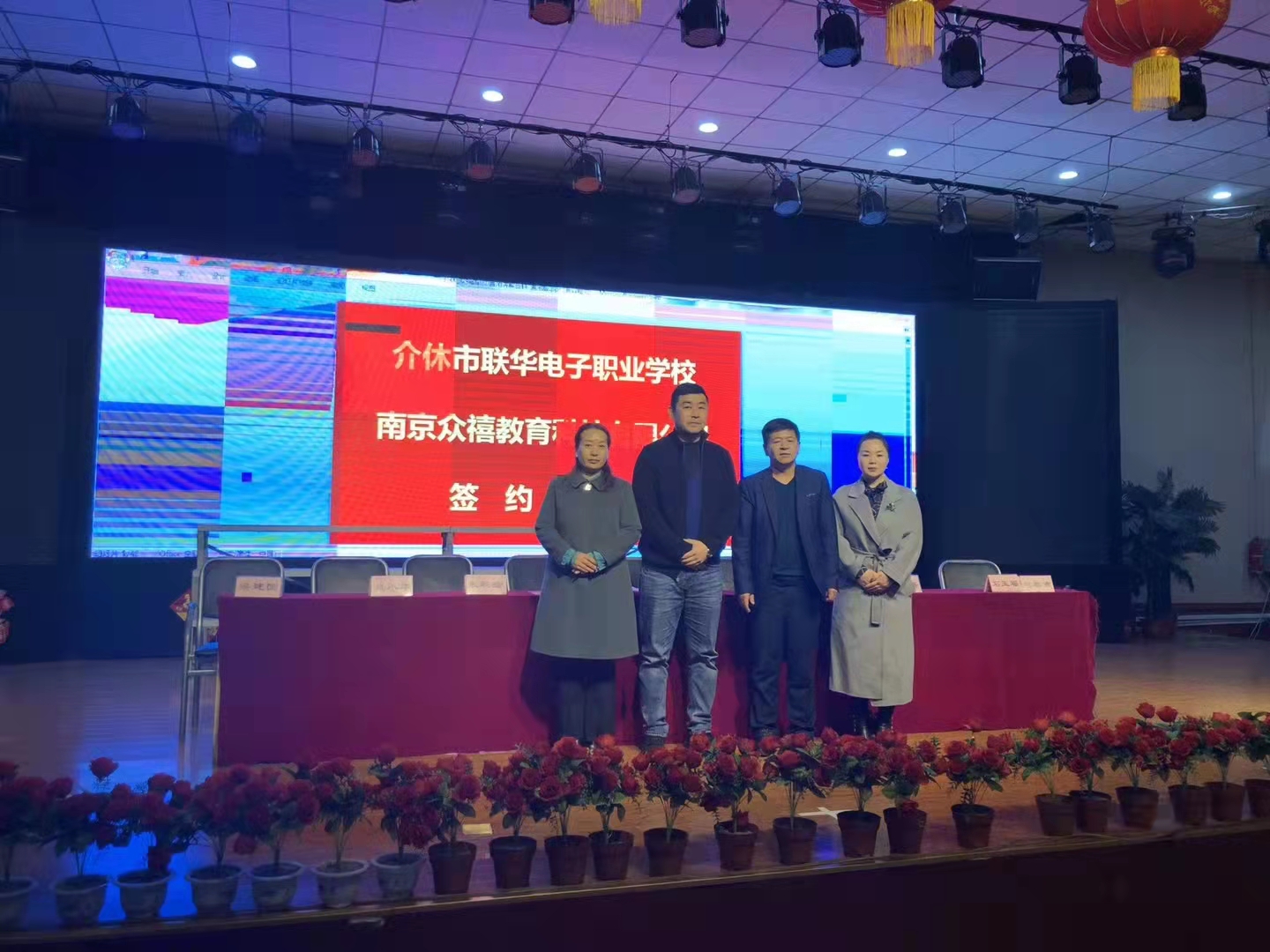 微信图片_20221126101708.jpg