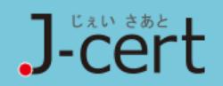 J-cert日语等级考试官网