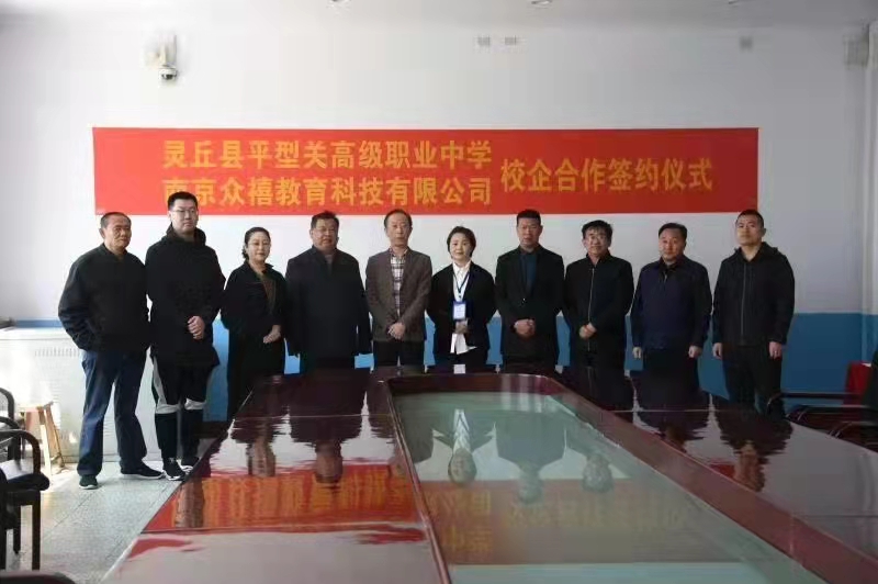 微信图片_20221126191004.jpg
